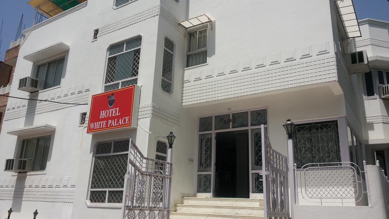 Hotel White Palace Udaipur Exterior photo